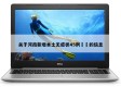 关于河南新增本土无症状45例㊙️的信息