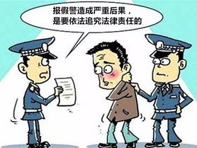 独居老顾客失踪，老板急报警