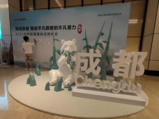 bg真人最新官方网站✅_🈷️bg云平台官网app下载