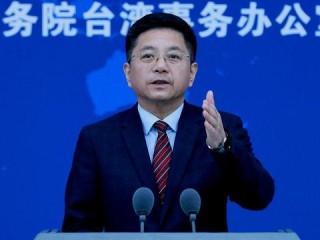 日方所谓白皮书的虚妄与不值一评