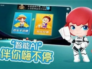 易游电竞注册入口✅｜✅易游电玩怎么样