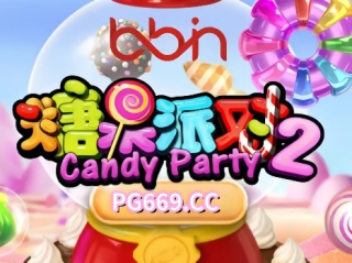 糖果电子游戏爆分视频✅｜🈷️电子游戏糖果派对网站