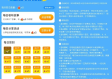 ks凯时网站✅ ,ks凯时最新app登陆