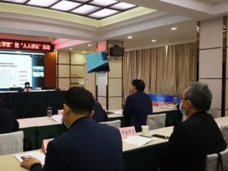 人人体育下载永久免费版下载✅-㊙️人人体育百度百科