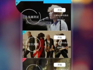 k8官网㊙：✅正版APP下载地址、APP安装