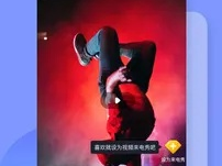 78m威九国际体育直播✅：_㊙️viv威威体育