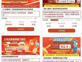 万狗登录㊙️-🍡万博app官网最新版特色