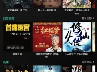 ob视讯游戏✅-👴ob真人游戏官网