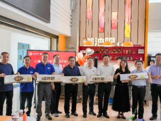 122cc太阳集团最新消息✅ -㊙️太阳集团牛红梅
