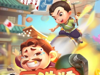 ６月单机斗地主㊙️-🍡单机斗地主6月游戏