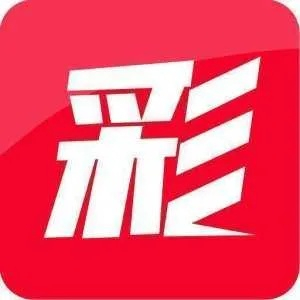 佰富彩国际官网✅,㊙️佰富彩票平台