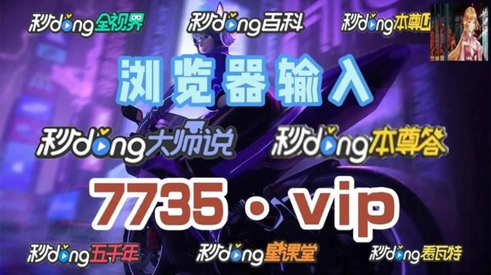 pg赏金船长大奖图片㊙️、🈷️pg电子赏金船长网站 pg赏金船长大奖图片㊙️、🈷️pg电子赏金船长网站