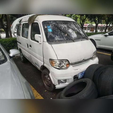 粤淘彩票平台官网✅-㊙️淘宝网彩票官网
