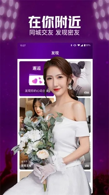 dg视讯网站㊙：✅正版APP下载地址、APP安装
