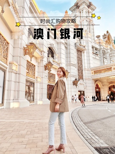 YH23银河网官方网站㊙️-✅澳门银银河官方网8288