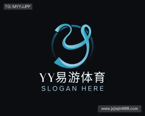 易游电竞集团网站✅｜🈷️易游电子
