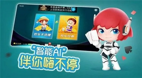 易游电竞注册入口✅｜✅易游电玩怎么样