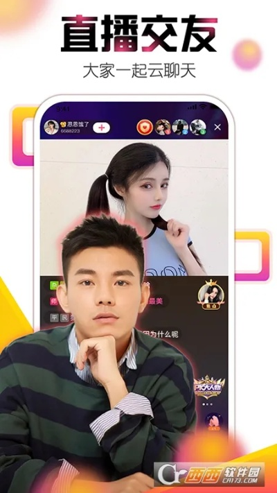YD713云顶电子游戏娱乐✅-㊙️云顶集团rt电子游戏