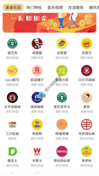 美狮贵宾会app地址✅-㊙️美狮贵宾会手机下载