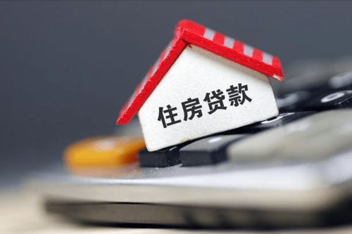 个税退税政策，1.1亿人共享的红包
