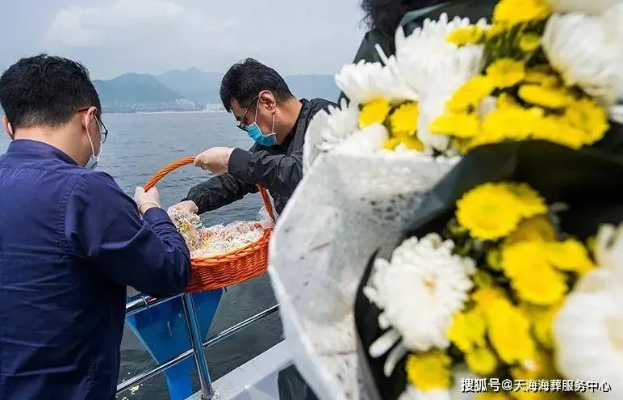 上海海葬船，生命终章的温柔告别