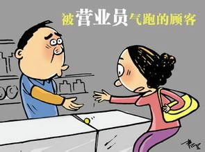 渝见小面的沟通困境，老板的不接受与顾客的不理解
